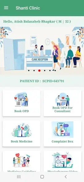 Play Shanti Clinic  and enjoy Shanti Clinic with UptoPlay