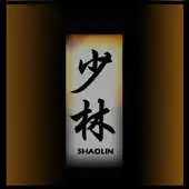 Free play online Shaolin Tai Chi Studio APK Free play online Shaolin Tai Chi Studio APK