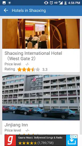 Play Shaoxing - Wiki Play Shaoxing - Wiki