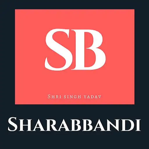 Play #sharabbandi APK