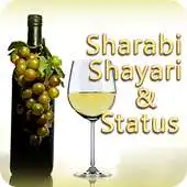 Free play online Sharabi Shayari Status APK