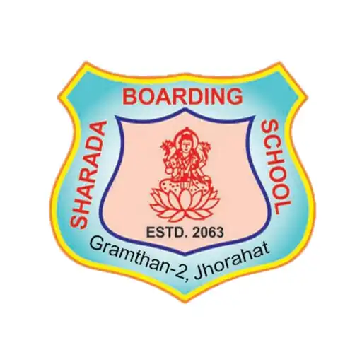 Play Sharada Boarding School APK Play Sharada Boarding School APK