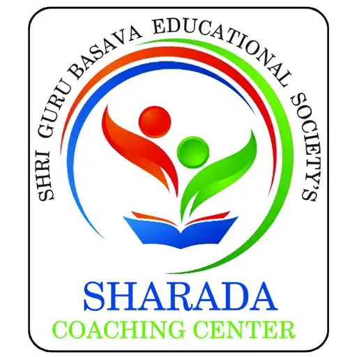 Play SHARADA IIT-JEE/NEET COACHING CENTER,BAGALKOT APK Play SHARADA IIT-JEE/NEET COACHING CENTER,BAGALKOT APK