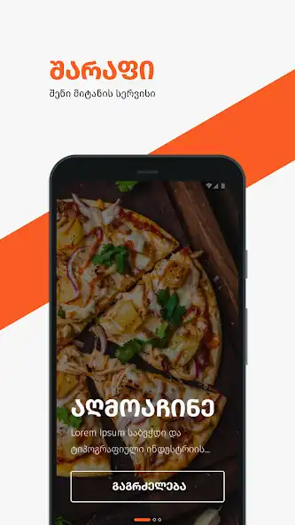 Play SharApp  and enjoy SharApp with UptoPlay