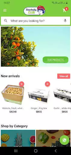 Play Sharbatly.club and enjoy Sharbatly.club with UptoPlay Play Sharbatly.club and enjoy Sharbatly.club with UptoPlay