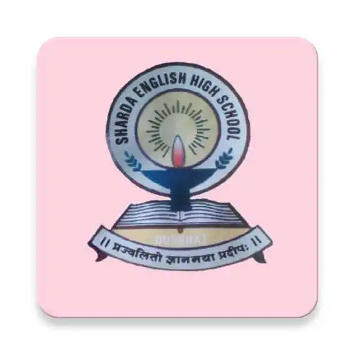 Play Sharda KG and Primary School, Durbhat Ponda Goa APK