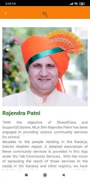 Play Share2Care and enjoy Share2Care with UptoPlay Play Share2Care and enjoy Share2Care with UptoPlay