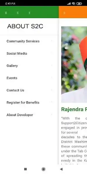 Play Share2Care as an online game online Share2Care with UptoPlay Play Share2Care as an online game Share2Care with UptoPlay