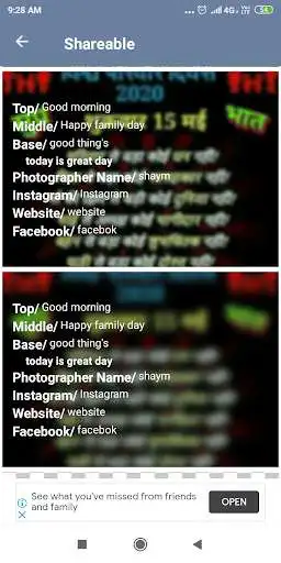 Play Shareable as an online game Shareable with UptoPlay