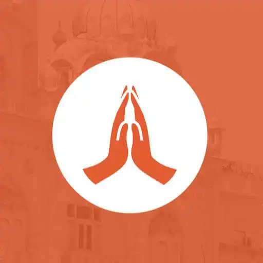Play Share a Prayer APK