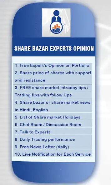 Play Share Bazar Intraday Tips as an online game Share Bazar Intraday Tips with UptoPlay