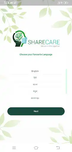 Play ShareCare as an online game ShareCare with UptoPlay