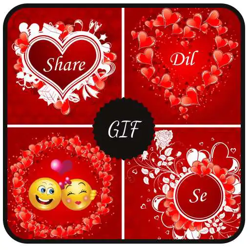 Run free android online Share Dil Se APK Run free android online Share Dil Se APK