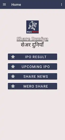 Play Share Duniya - The application as an online game Share Duniya - The application with UptoPlay