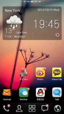 Play Share images like love, happy birthday  and more