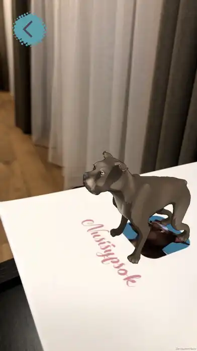 Play ShareJoy AR as an online game ShareJoy AR with UptoPlay