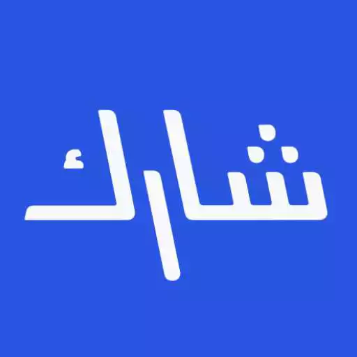 Free play online Sharek APK