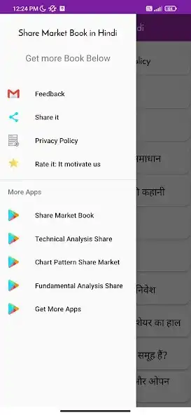 Play Share Market Book in Hindi as an online game Share Market Book in Hindi with UptoPlay