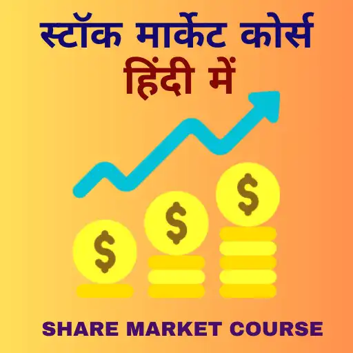 Play Share Market Course in Hindi APK Play Share Market Course in Hindi APK