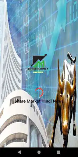 Play Share Market Hindi News  and enjoy Share Market Hindi News with UptoPlay
