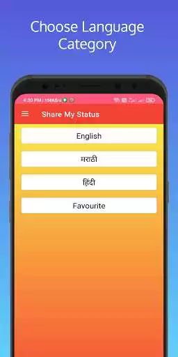 Play Share My Status as an online game Share My Status with UptoPlay