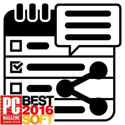 Free play online ShareNotify notepad APK