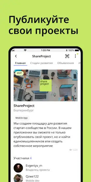 Play Share Project and enjoy Share Project with UptoPlay Play Share Project and enjoy Share Project with UptoPlay