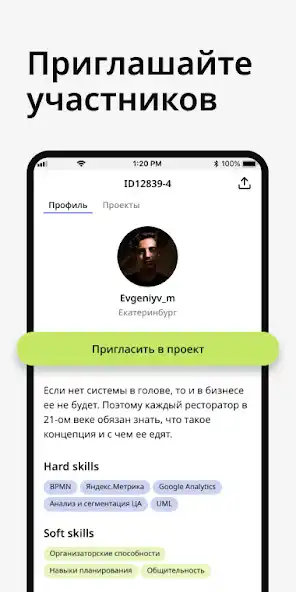 Play Share Project as an online game online Share Project with UptoPlay Play Share Project as an online game Share Project with UptoPlay