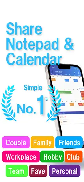 Play Share Schedules and Notes as an online game Share Schedules and Notes with UptoPlay