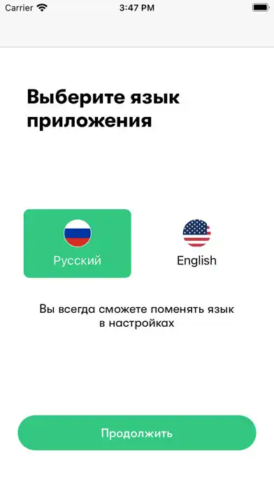 Play Sharespro as an online game online Sharespro with UptoPlay Play Sharespro as an online game Sharespro with UptoPlay