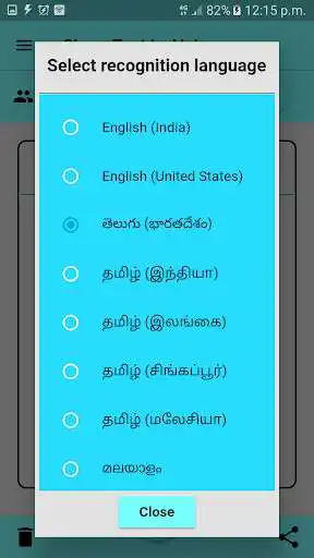 Play Share Text by Voice as an online game Share Text by Voice with UptoPlay
