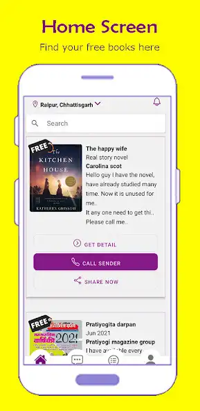 Play Share The Book as an online game Share The Book with UptoPlay