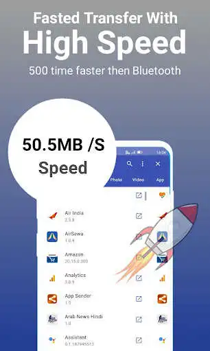 Play ShareTo: Fast Transfer File, Indian App as an online game ShareTo: Fast Transfer File, Indian App with UptoPlay