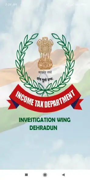 Play Share with Income Tax Uttarakhand  and enjoy Share with Income Tax Uttarakhand with UptoPlay