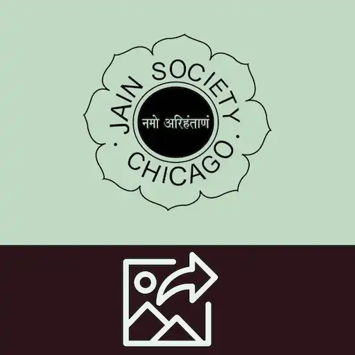 Play Share with JSMC APK