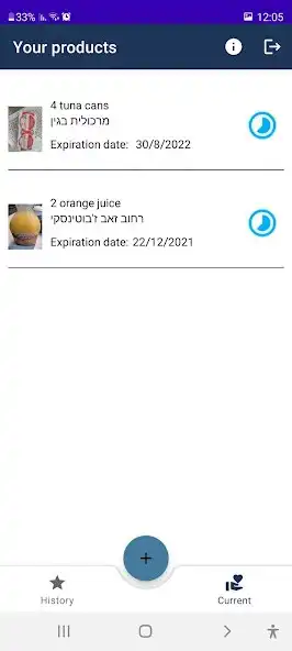 Play Share Your Food  and enjoy Share Your Food with UptoPlay