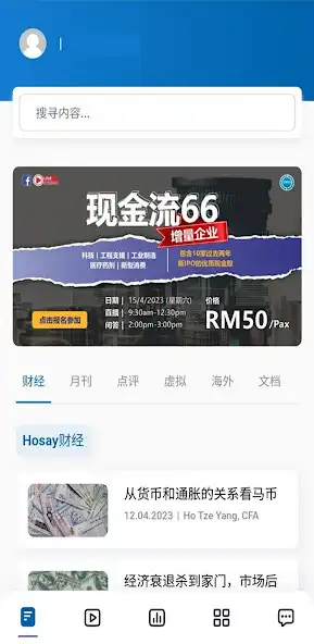 Play Sharix Prime  and enjoy Sharix Prime with UptoPlay