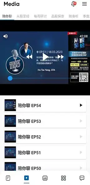 Play Sharix Prime as an online game Sharix Prime with UptoPlay