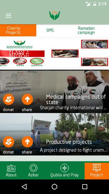 Play SharjahCharity