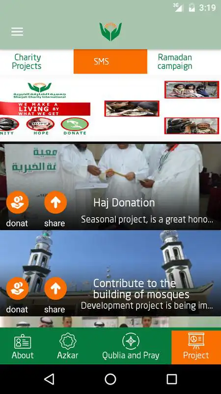 Play SharjahCharity
