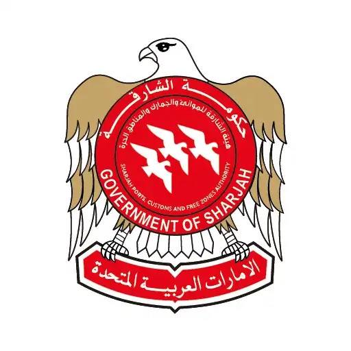 Play Sharjah Customs APK