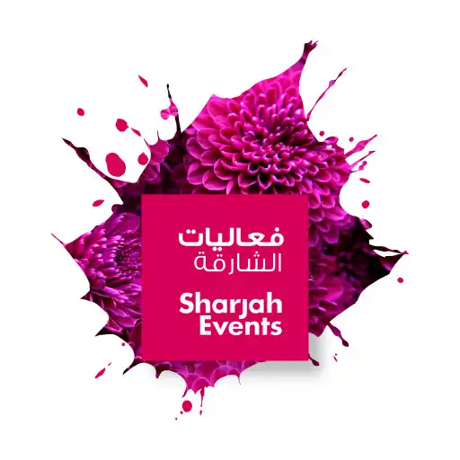 Play Sharjah Events APK