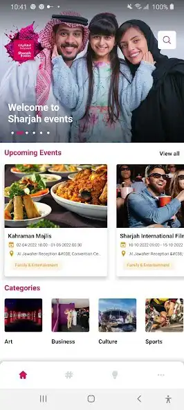 Play Sharjah Events  and enjoy Sharjah Events with UptoPlay