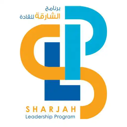 Play Sharjah Leadership Program APK
