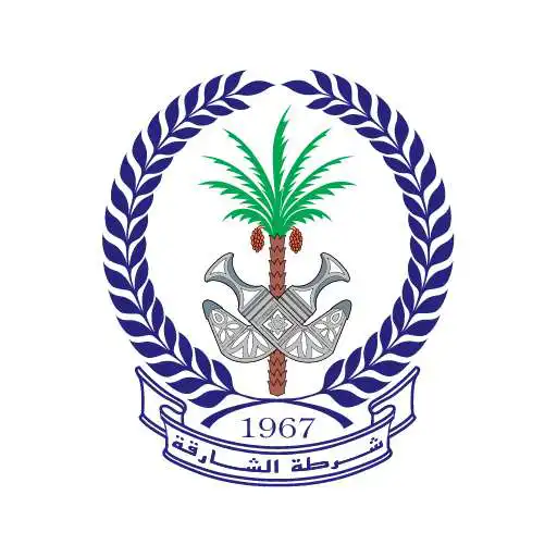 Run free android online Sharjah Police APK Run free android online Sharjah Police APK