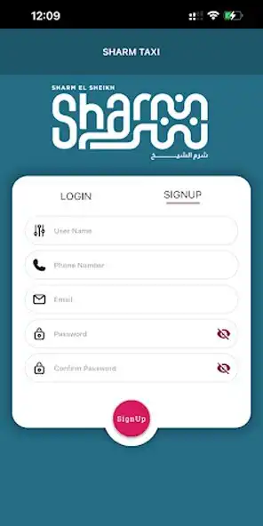 Play Sharm Taxi  and enjoy Sharm Taxi with UptoPlay