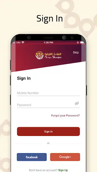 Play Sharqiaa  and enjoy Sharqiaa with UptoPlay