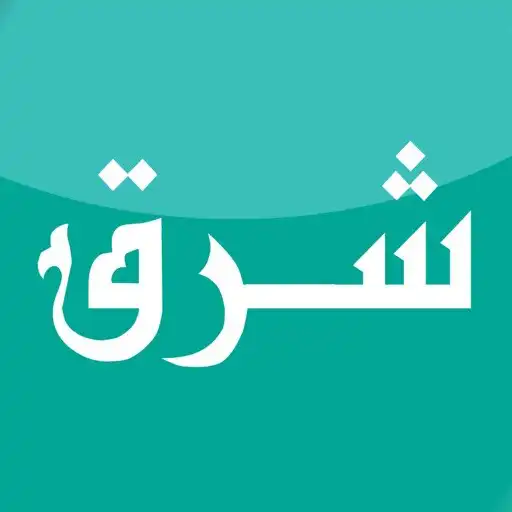 Play Sharq APK Play Sharq APK
