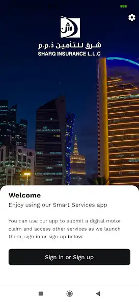 Play Sharq Insurance-Smart Services  and enjoy Sharq Insurance-Smart Services with UptoPlay