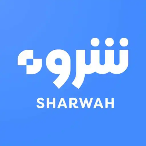 Play Sharwah APK Play Sharwah APK